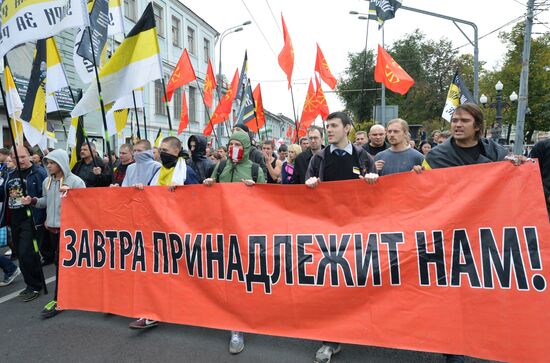 "March of Millions" rally