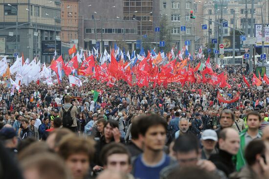 "March of Millions" rally