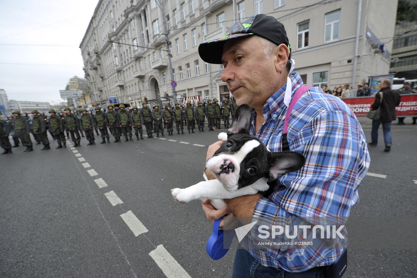 "March of Millions" rally