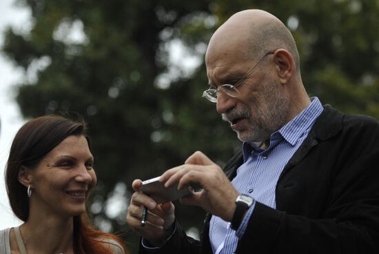 "March of Millions" rally