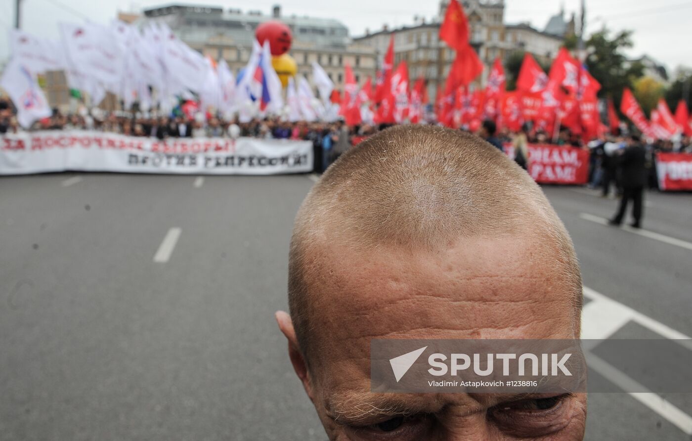 "March of Millions" rally