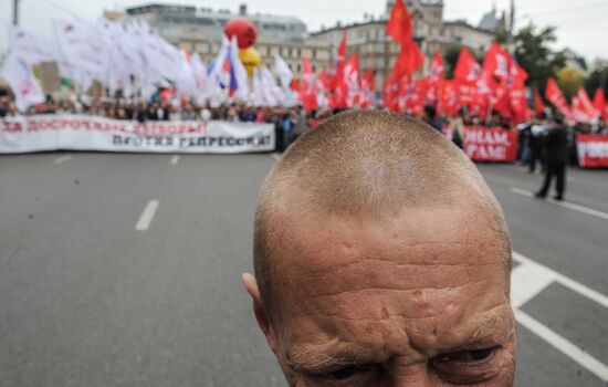 "March of Millions" rally