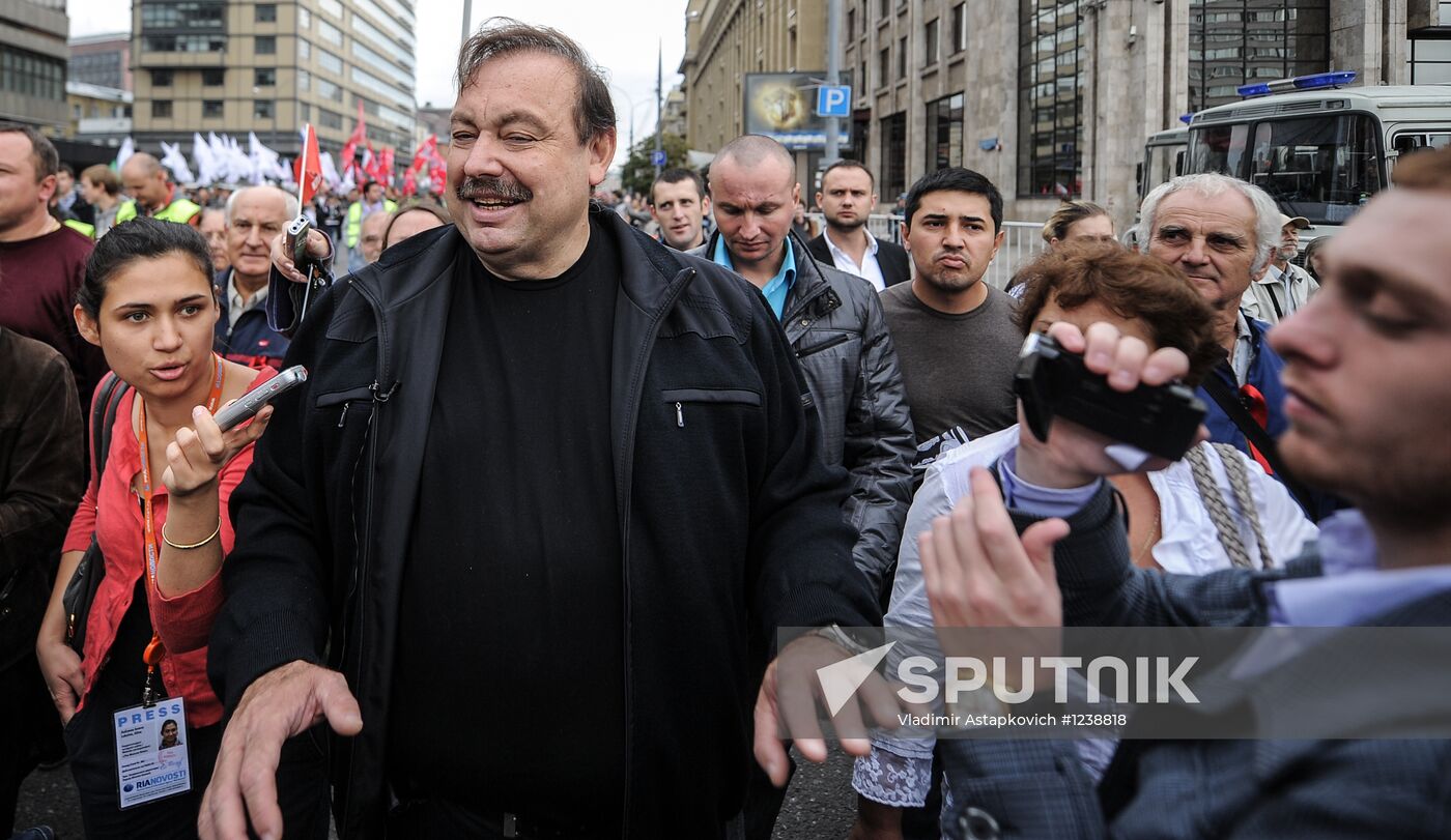 "March of Millions" rally