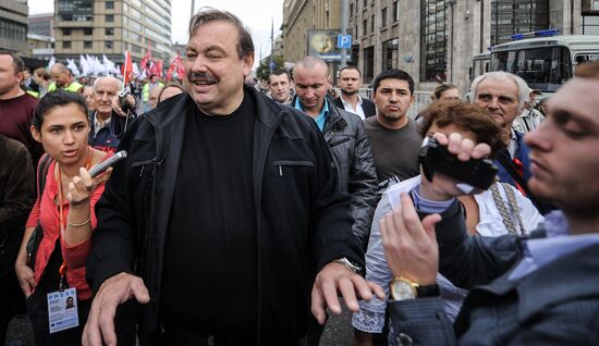 "March of Millions" rally