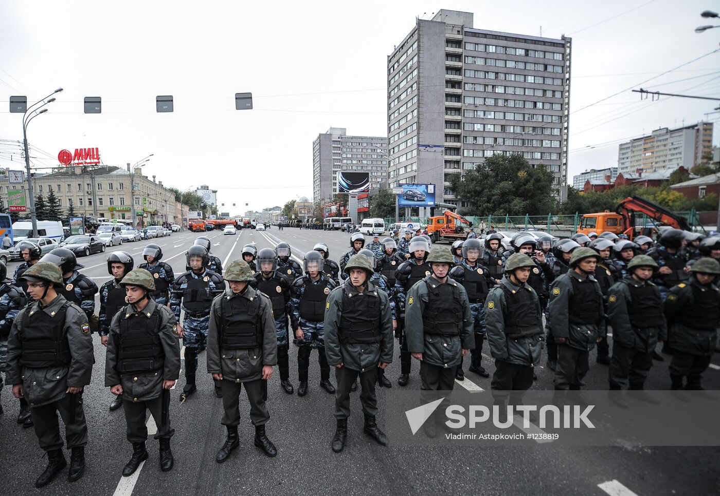 "March of Millions" rally