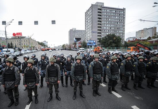 "March of Millions" rally