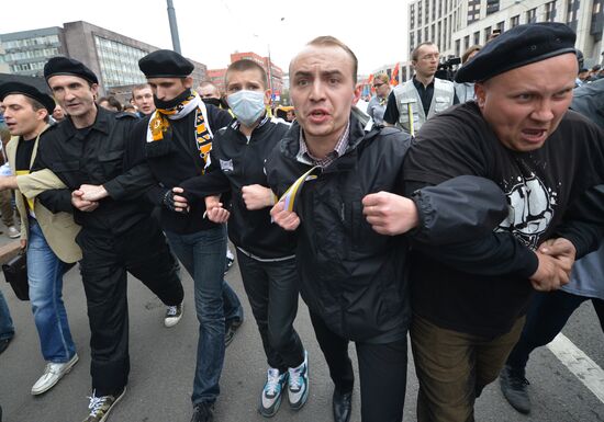 "March of Millions" rally