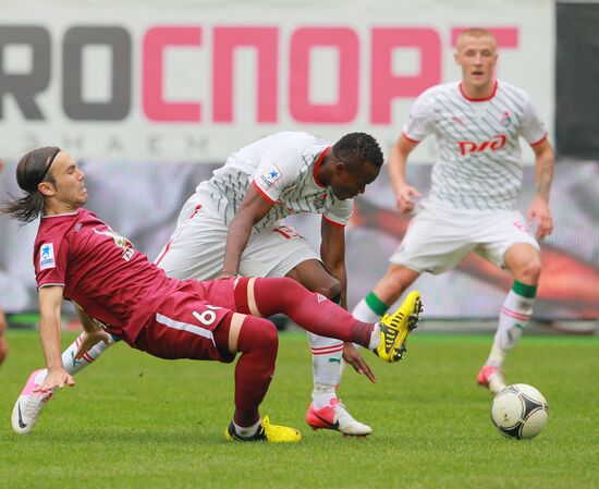 Football. Russian Premiere League. Lokomotiv vs. Rubin