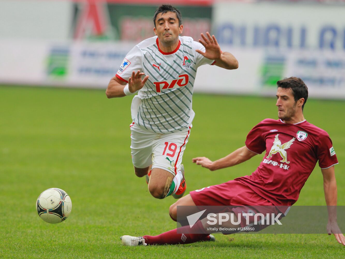 Football. Russian Premiere League. Lokomotiv vs. Rubin