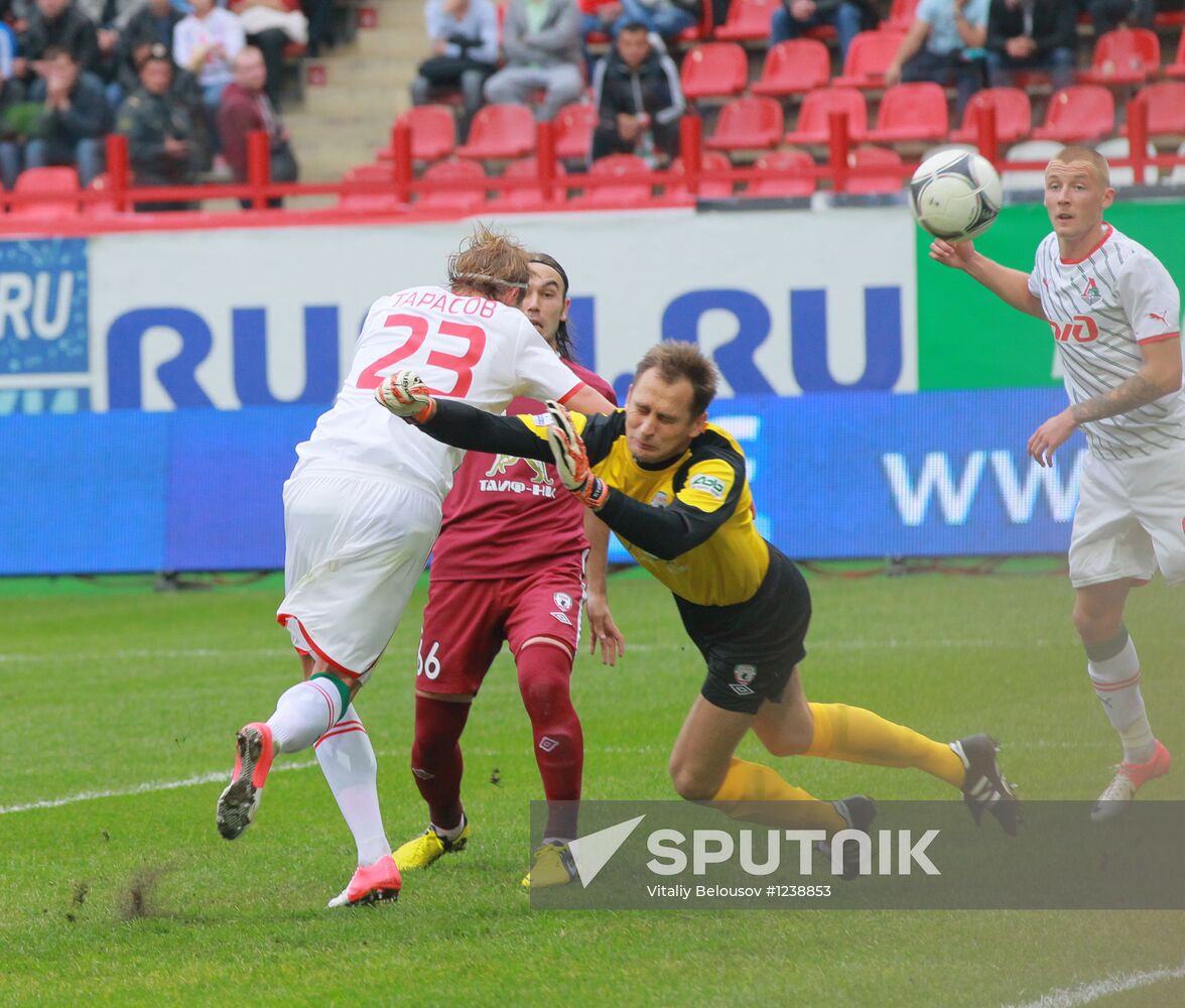 Football. Russian Premiere League. Lokomotiv vs. Rubin