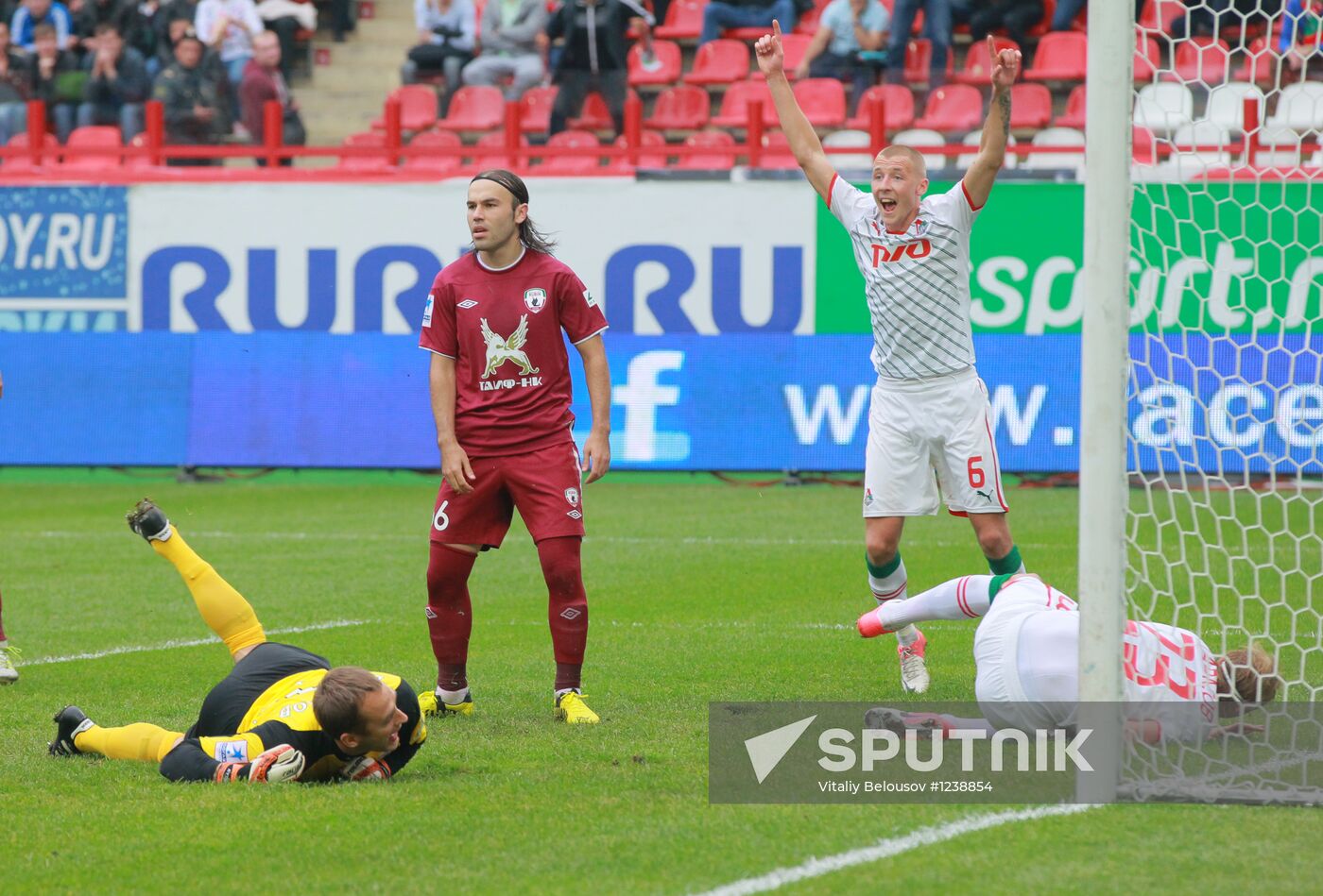 Football. Russian Premiere League. Lokomotiv vs. Rubin