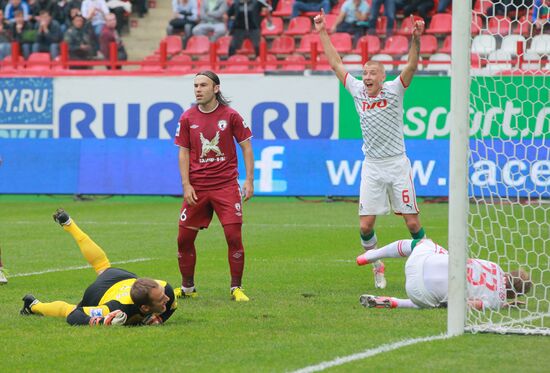 Football. Russian Premiere League. Lokomotiv vs. Rubin