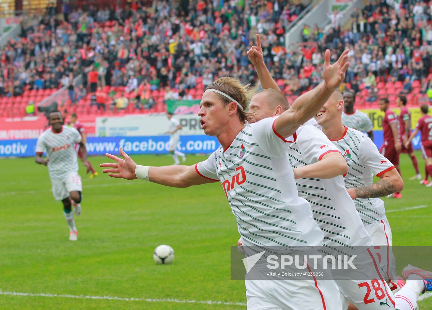 Football. Russian Premiere League. Lokomotiv vs. Rubin