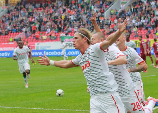 Football. Russian Premiere League. Lokomotiv vs. Rubin