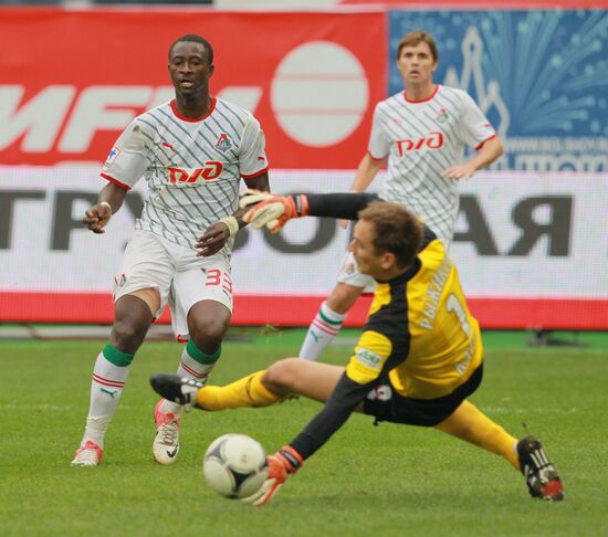 Football. Russian Premiere League. Lokomotiv vs. Rubin