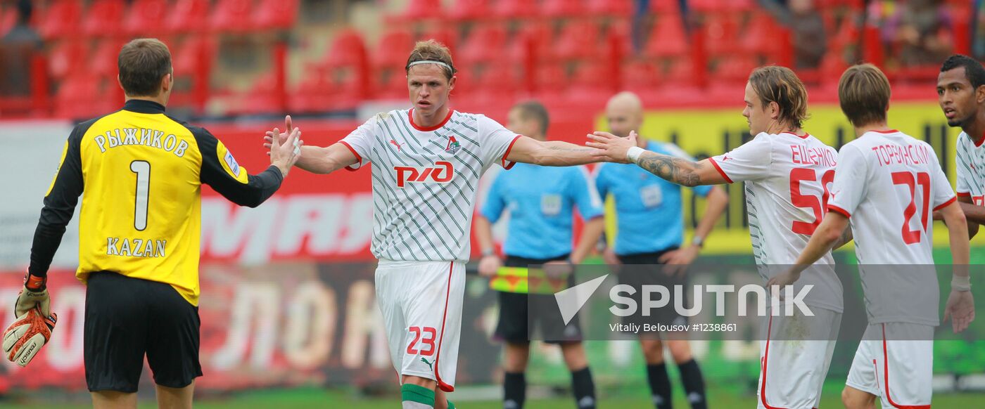Football. RFPL. Lokomotiv vs. Rubin
