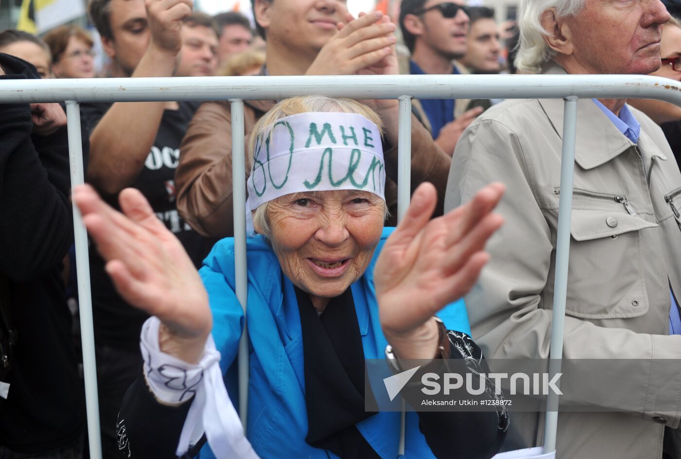 "March of Millions" rally