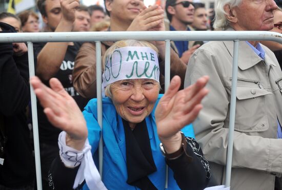 "March of Millions" rally