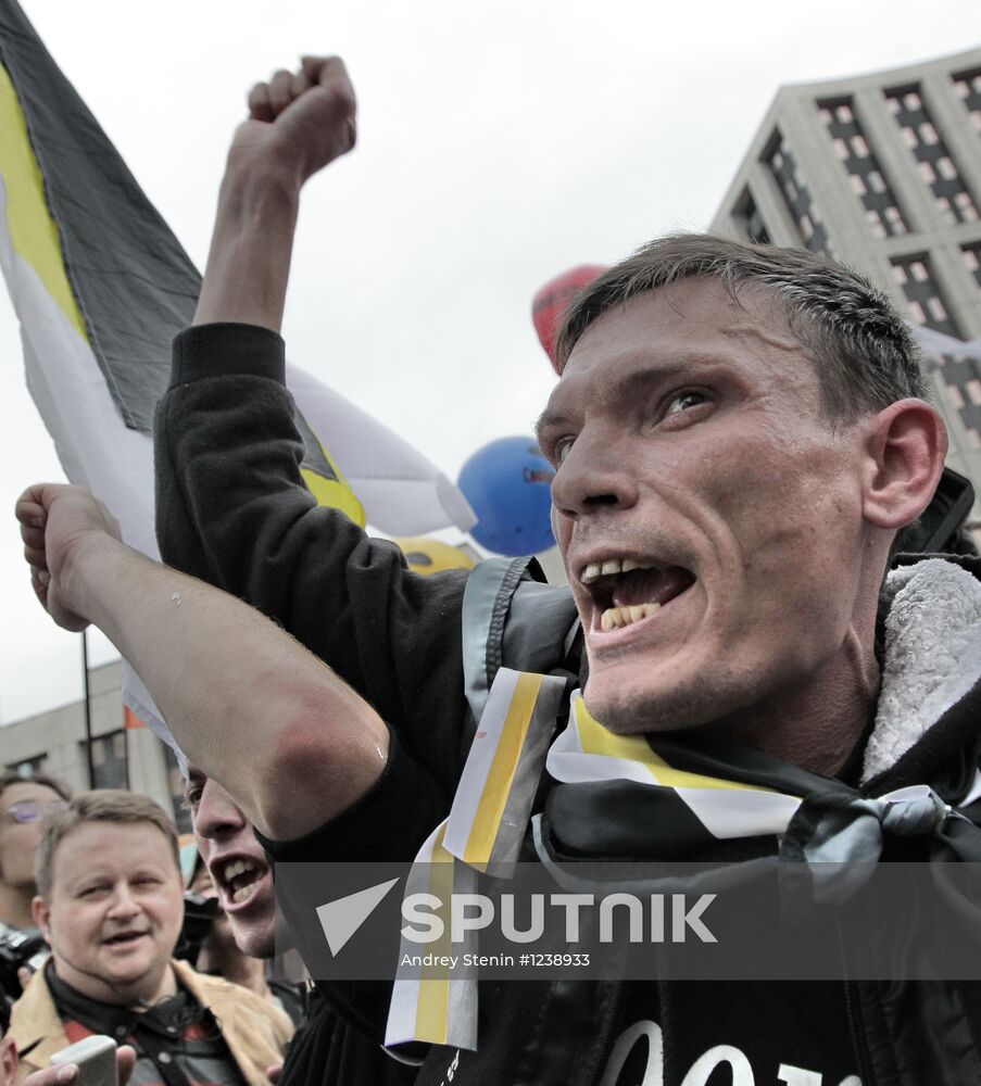 "March of Millions" rally