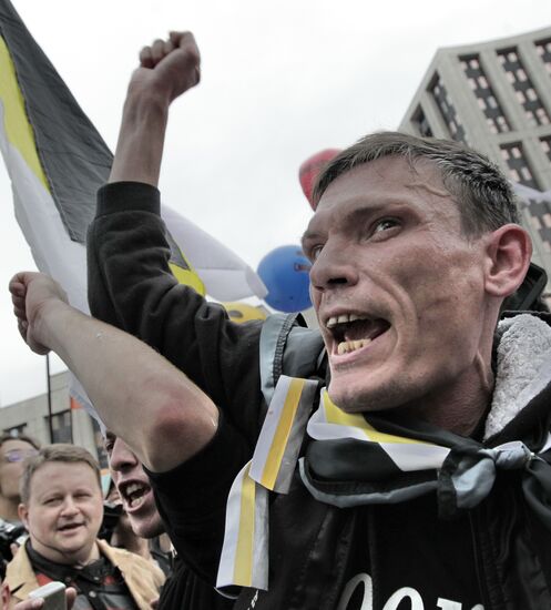 "March of Millions" rally
