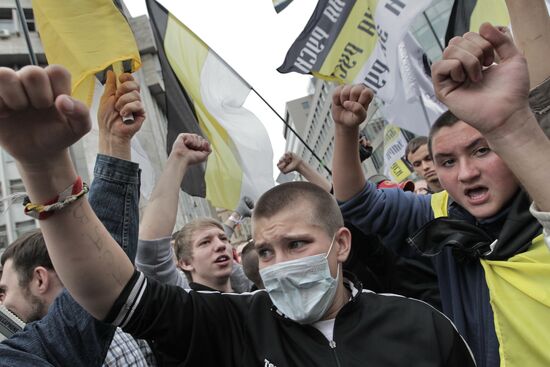 "March of Millions" rally