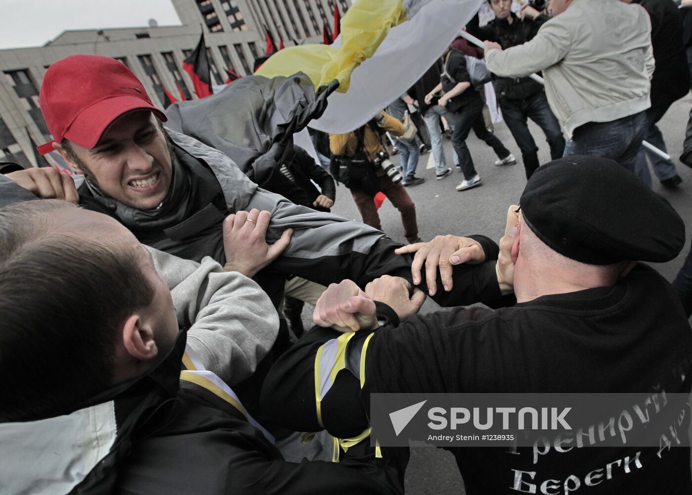 "March of Millions" rally