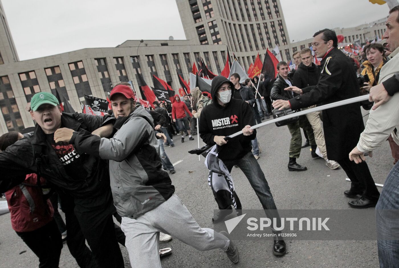 "March of Millions" rally