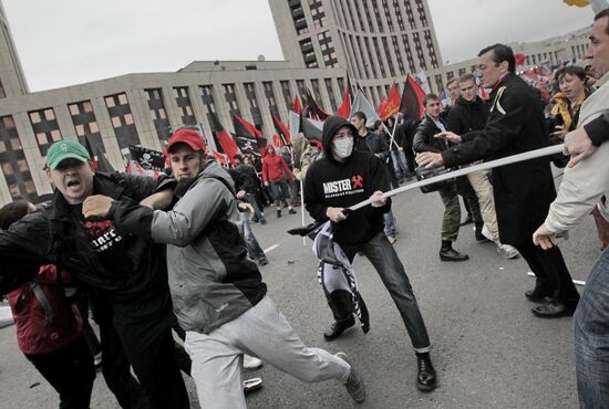"March of Millions" rally