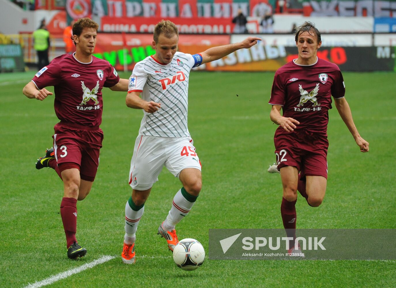 Football. RFPL. Lokomotiv vs. Rubin