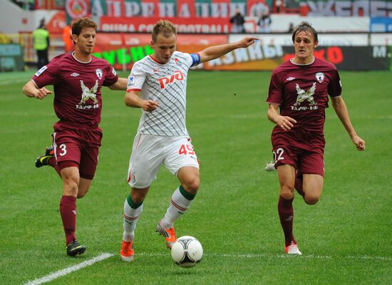 Football. RFPL. Lokomotiv vs. Rubin