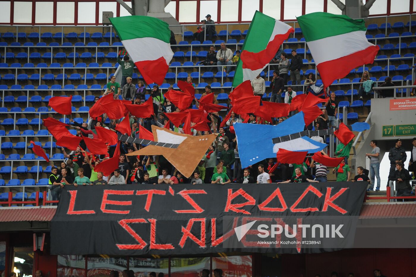 Football. RFPL. Lokomotiv vs. Rubin