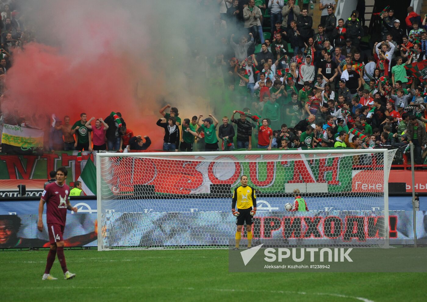 Football. RFPL. Lokomotiv vs. Rubin