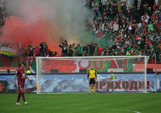 Football. RFPL. Lokomotiv vs. Rubin