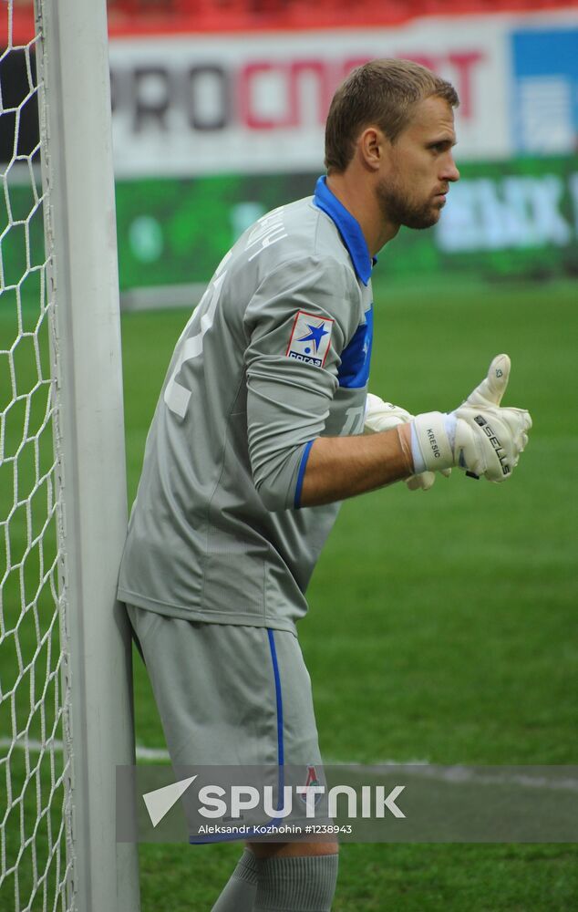 Football. RFPL. Lokomotiv vs. Rubin