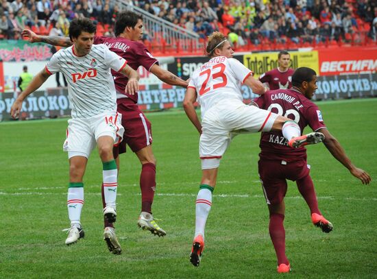 Football. RFPL. Lokomotiv vs. Rubin