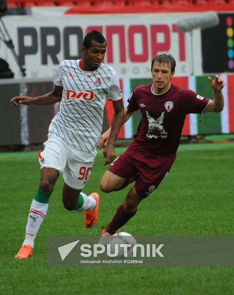 Football. RFPL. Lokomotiv vs. Rubin