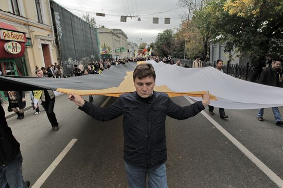 "March of Millions" rally