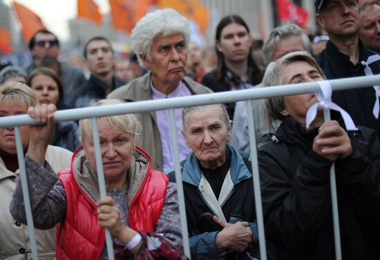 "March of Millions" rally