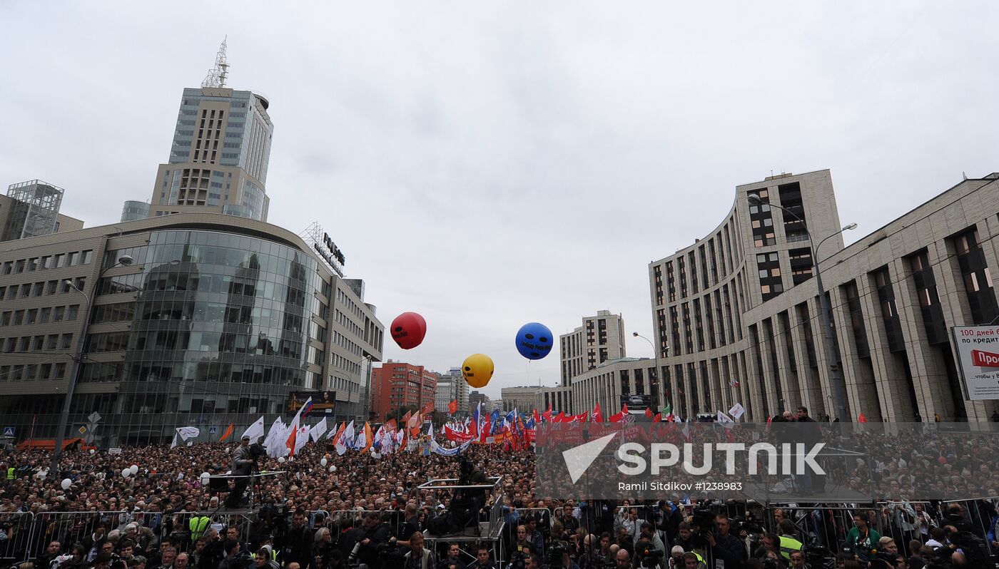 "March of Millions" rally