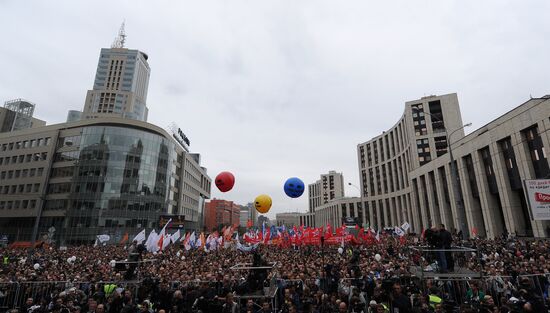"March of Millions" rally