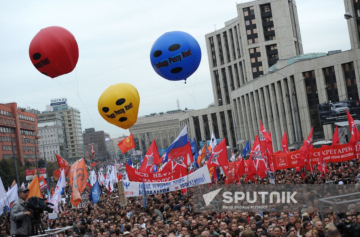 "March of Millions" rally