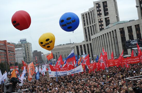 "March of Millions" rally