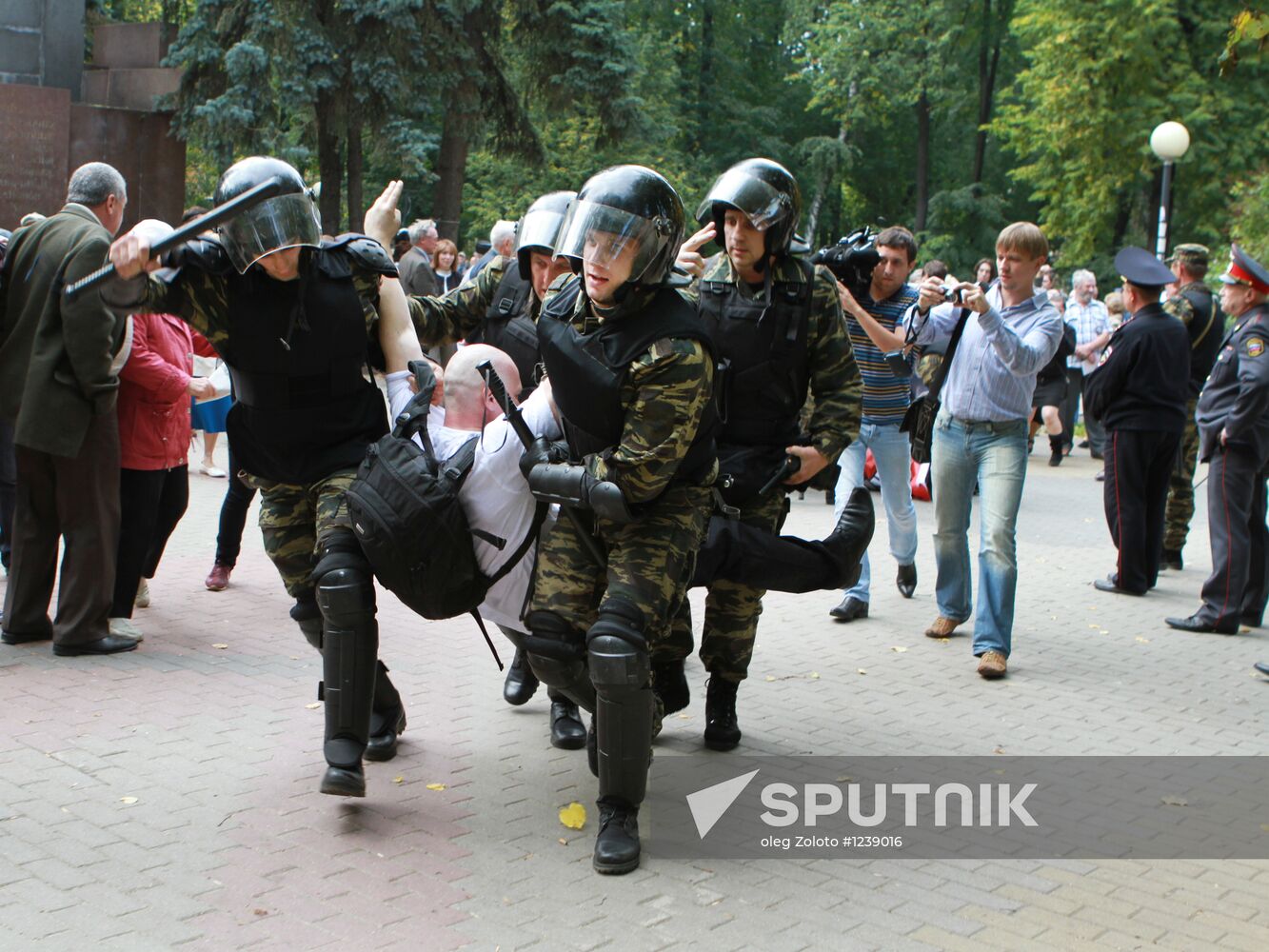 Opposition rally in Nizhni Novgorod