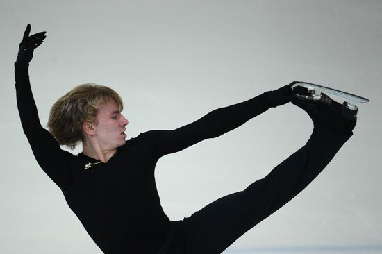 Figure skating. Russian national team's trials