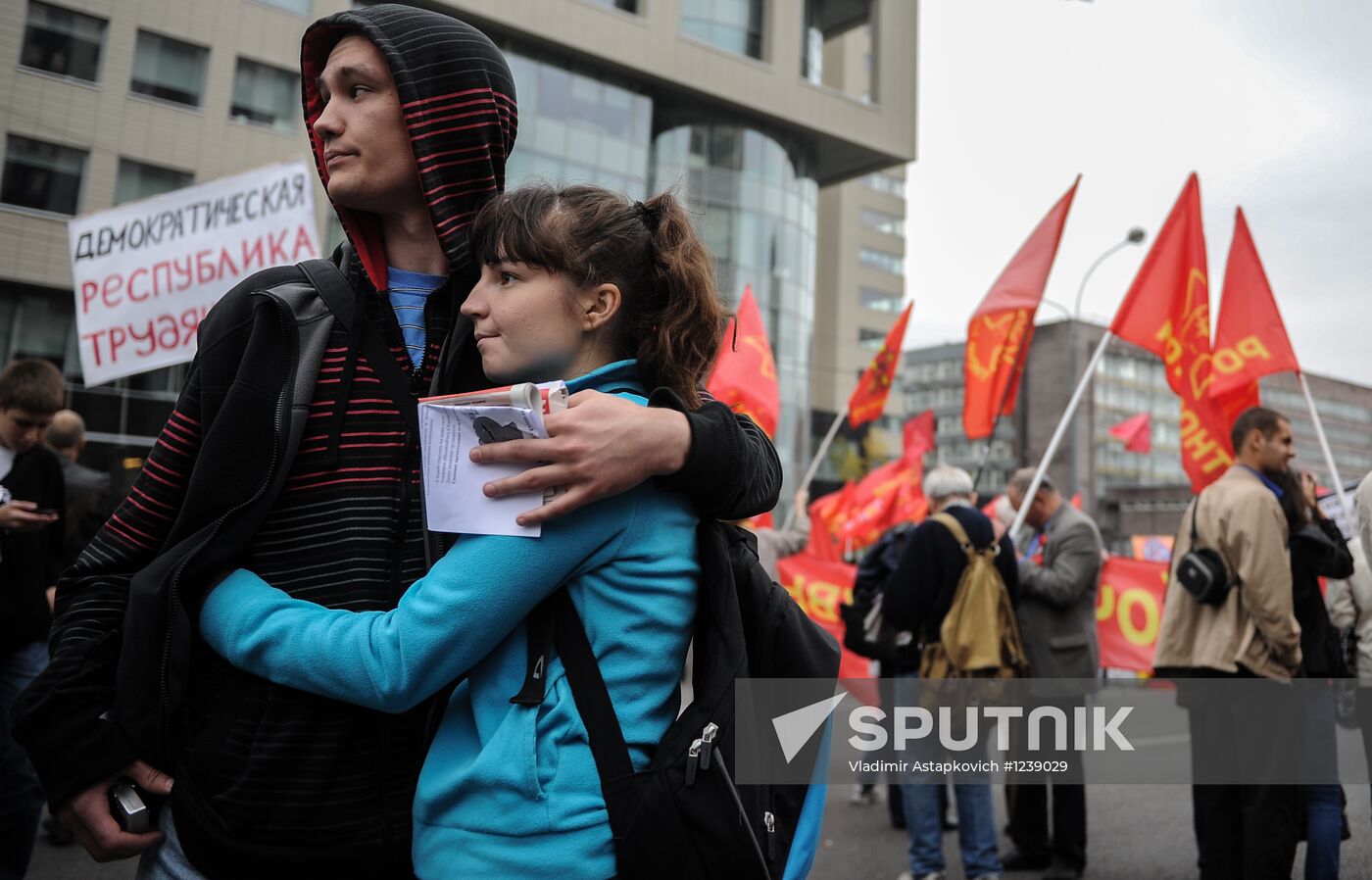 "March of Millions" rally