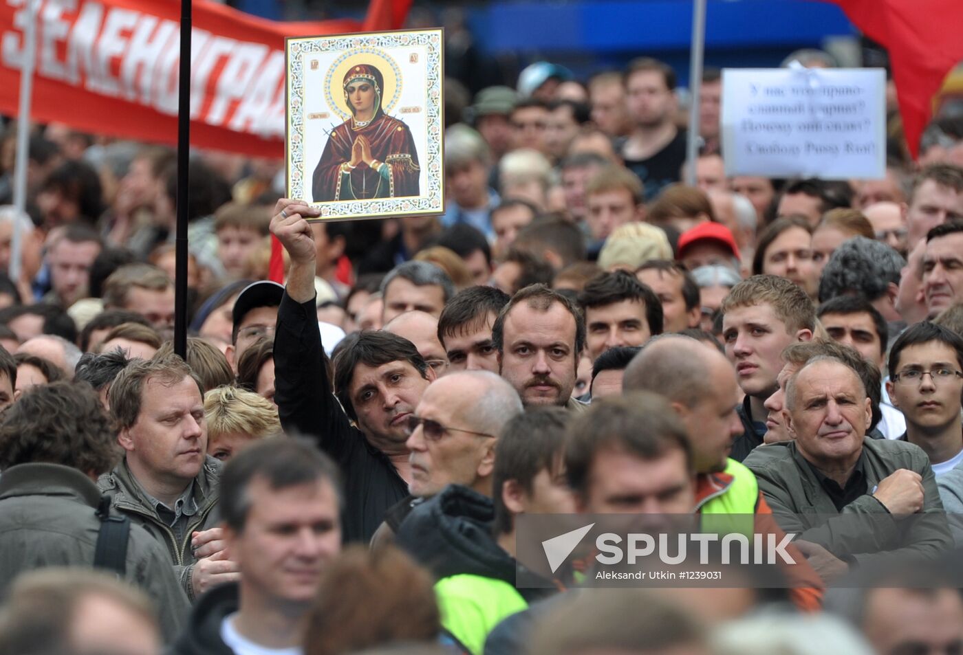 "March of Millions" rally