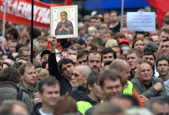 "March of Millions" rally