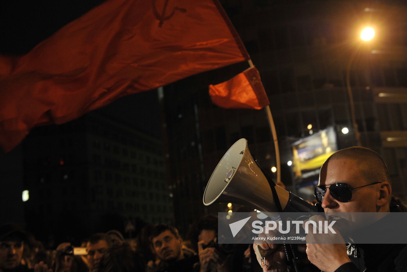 "March of Millions" rally
