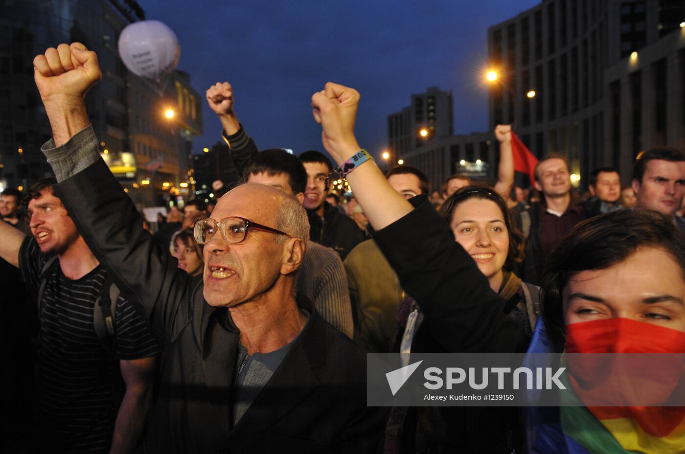 "March of Millions" rally