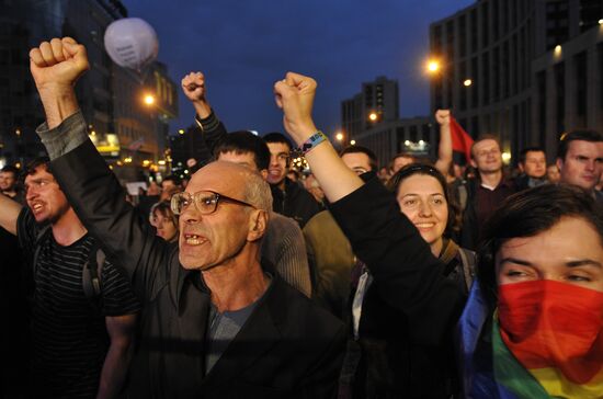 "March of Millions" rally
